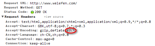 sdch: chrome支持的新HTTP传输压缩算法