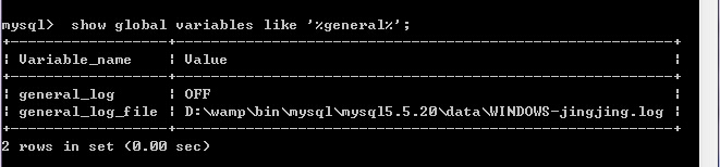 SQL监控：mysql及mssql数据库SQL执行过程监控