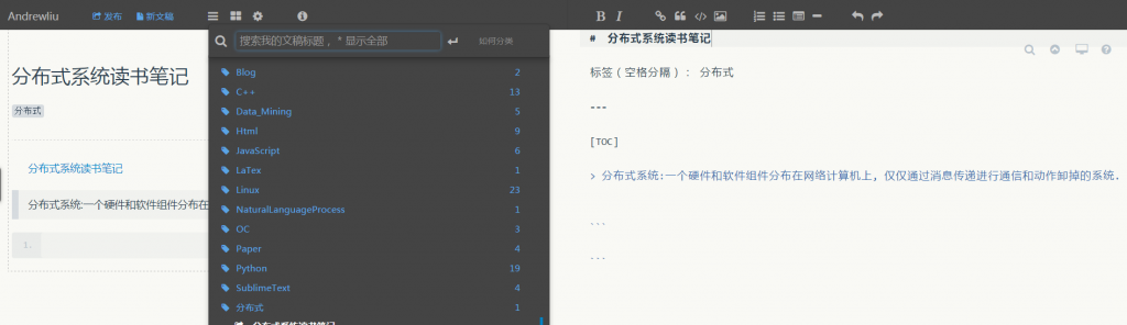 jinglingshu_2014-11-24_01-54-33