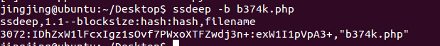 ssdeep检测webshell(模糊哈希算法)