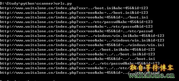 [python]遍历替换URL中的参数值