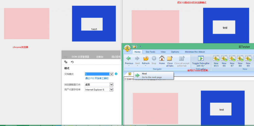 jinglingshu_2015-05-04_01-55-01