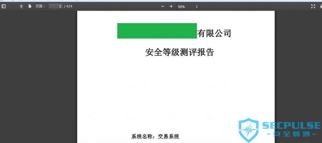 jinglingshu_2015-06-08_13-45-36