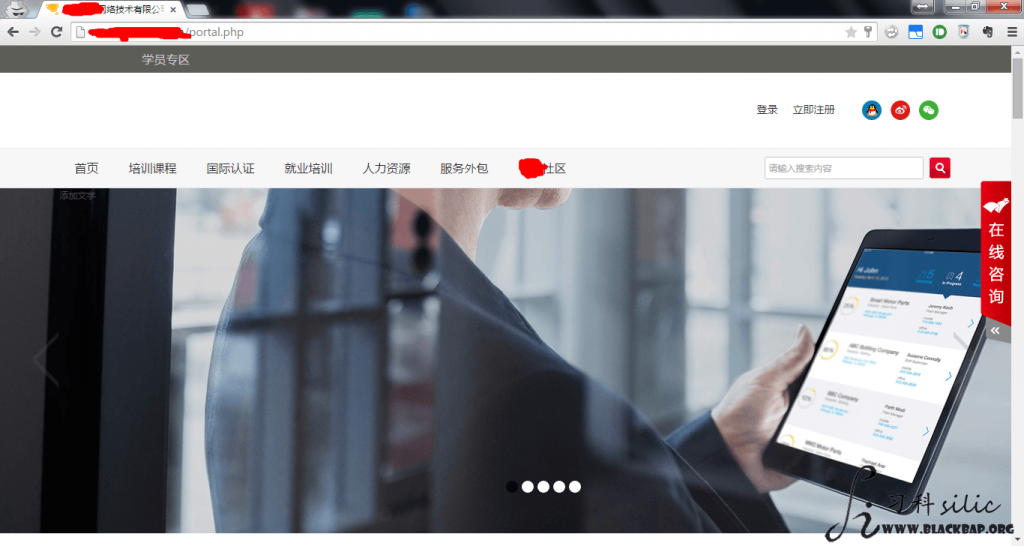 jinglingshu_2015-06-11_03-56-31