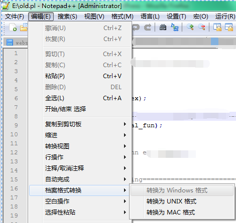 notepad++格式转换