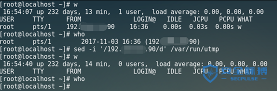 Linux安全运维丨OpenSSH安全浅析