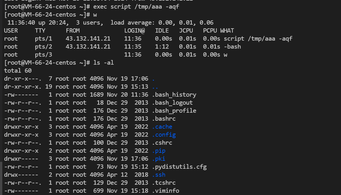 低权 Linux 键盘记录方案